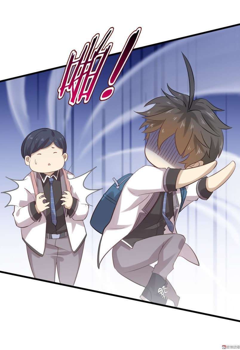 Immortal Swordsman in The Reverse World Chapter 09 Gambar 2